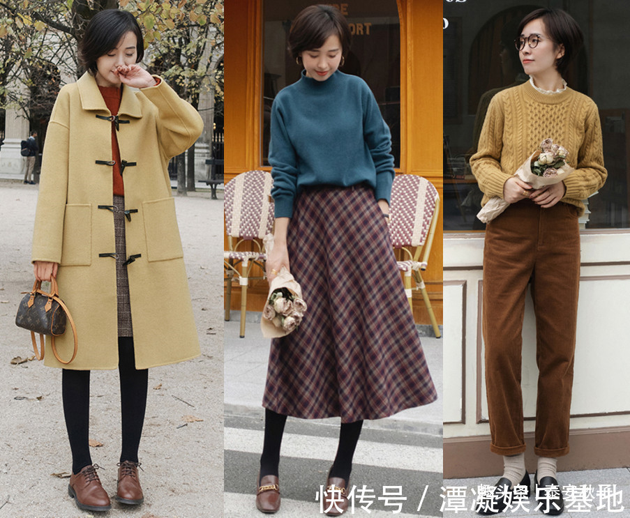 露脚踝 “露脚踝”已经过时!时尚博主的秋冬“保暖术”穿搭:很美很高级