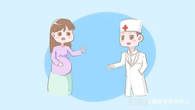 招人|不要成为这4种孕妈妈,不招人待见,医生看到就想躲