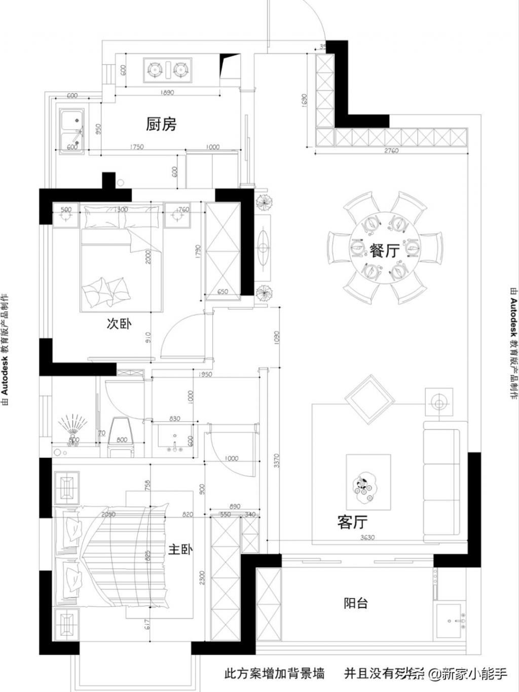 电视柜|新房入住一个月，每天打扫收拾干净，越住越喜欢，越住越温馨