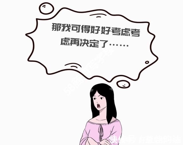 馅饼|便宜不限购还是多功能！商住楼是“大坑”还是“馅饼”？
