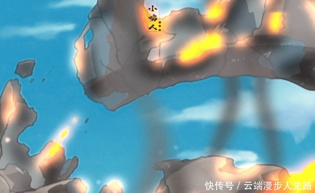 难怪 五右卫门 不能被称为 火遁 看看谁才是真正的 C位 全网搜 难怪 五右卫门 不能被称为 火遁 看看谁才是真正的 C位 全网搜