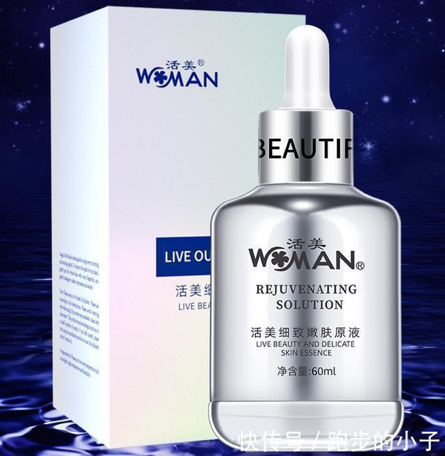 超市|建议女人逛超市碰到这3种护肤品“别犹豫”,虽便宜但真的好用