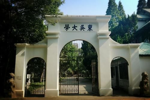 学位证书|严肃处罚，名校博士学术造假被撤销学位