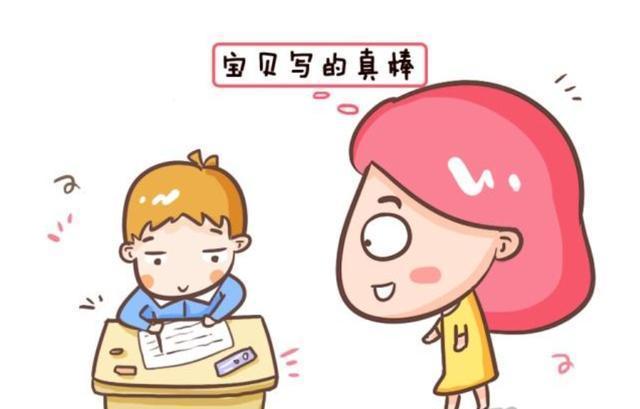 父母|未来有出息的孩子,不在于穷养或富养,在于父母培养这几个能力