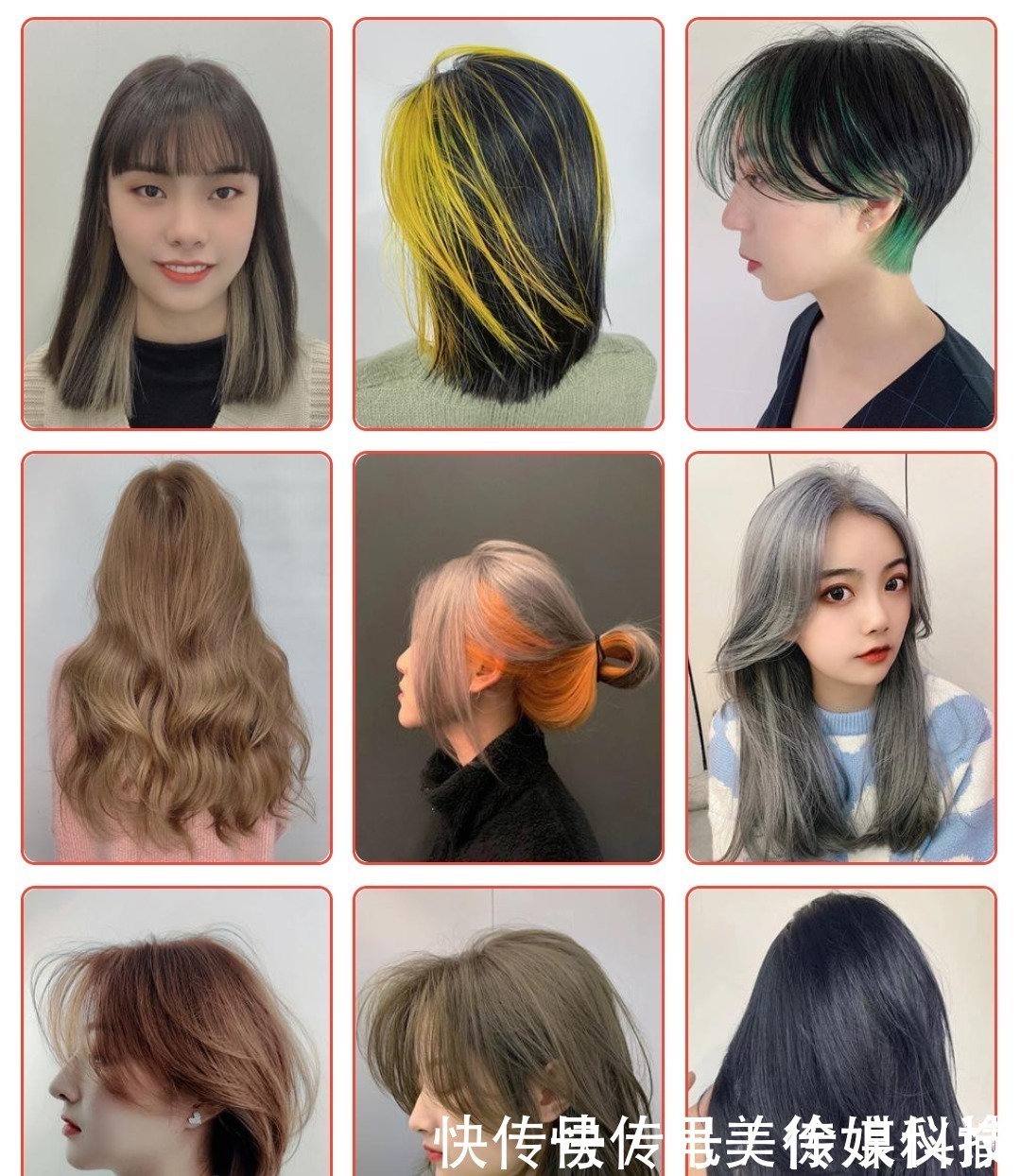 美美|2020高人气发型100多款,一看就不一样,瘦脸时尚美美哒