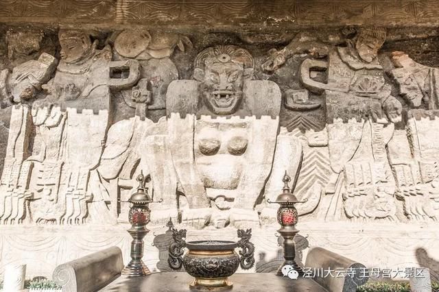 大云寺·王母宫景区等您来!|泾川县| 大云寺