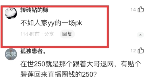 亚搏平台网华体会- 华体会体育官网- 体育APP下载址(中国)官方网站