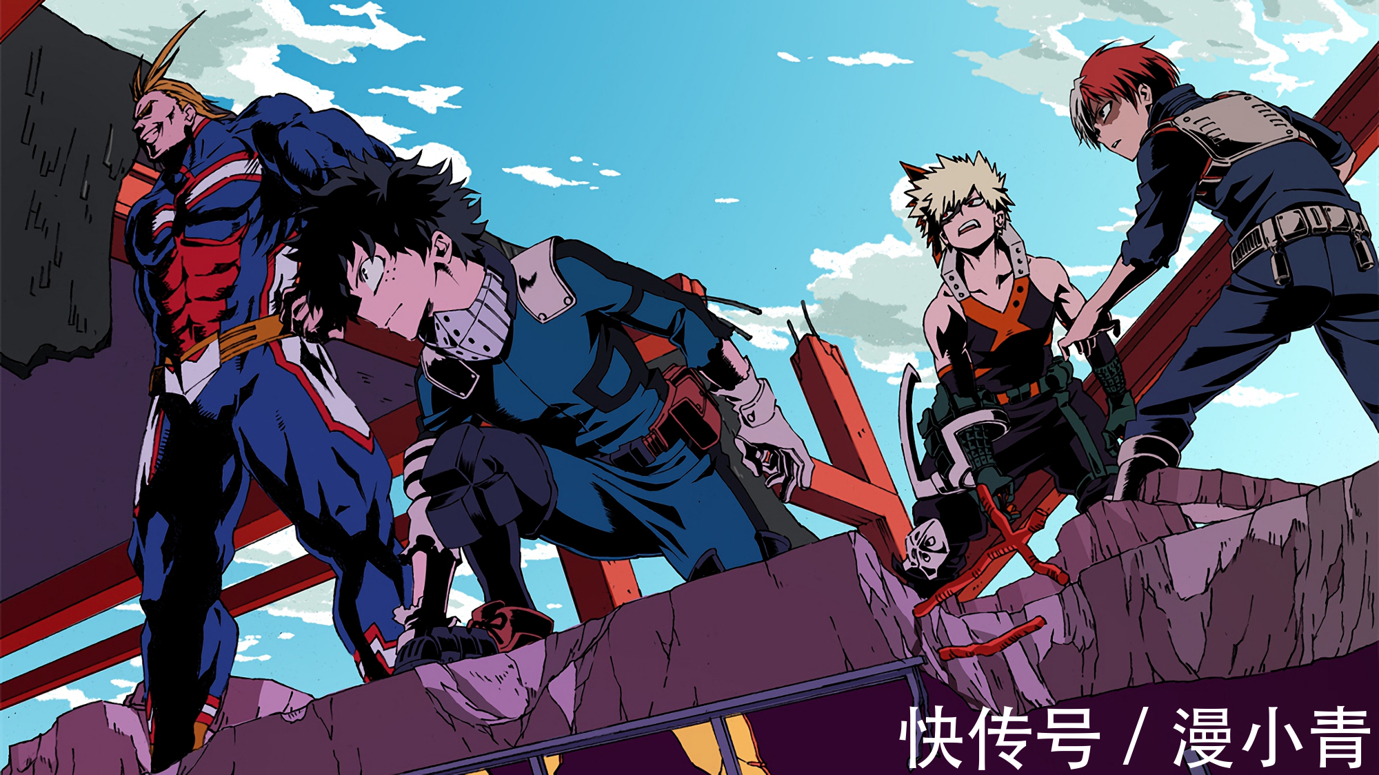 t2|《炉石传说》想联动《我的英雄学院》?不过是设计师的口嗨罢了