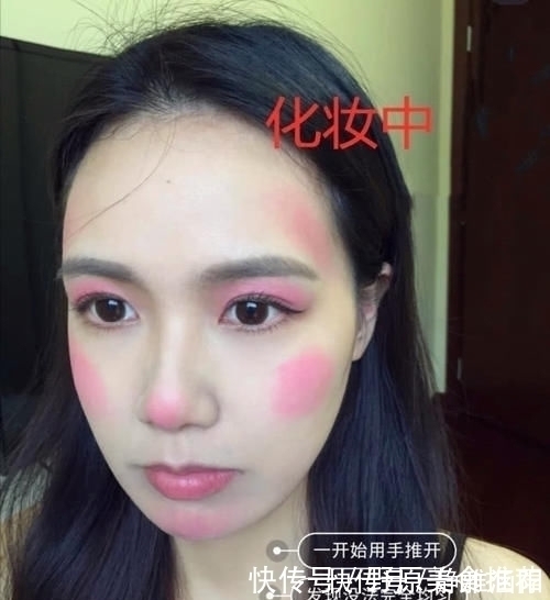 大神|一支芭比粉口红完成全脸妆容,开头开玩笑结局大神,求教程