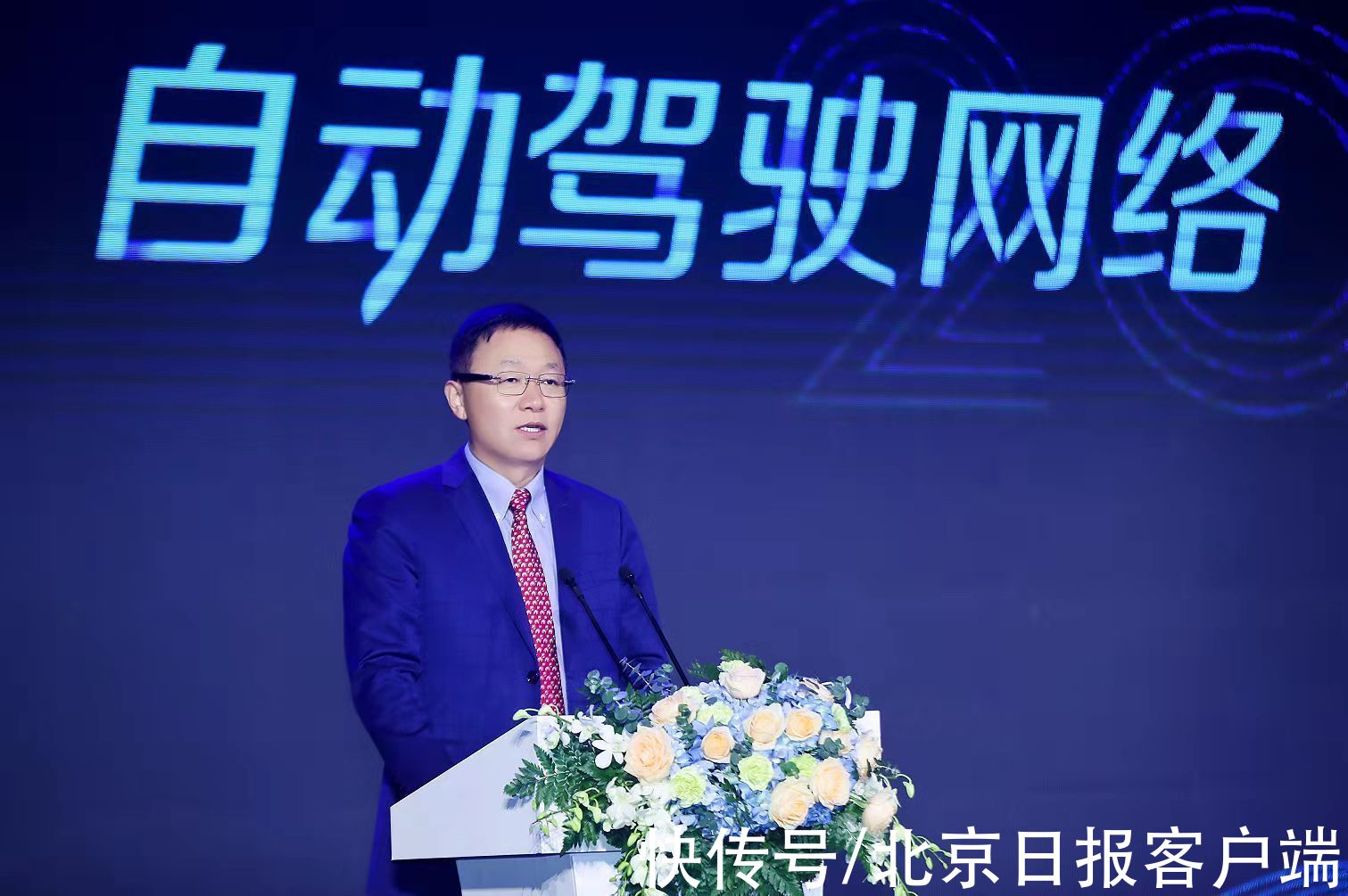 标准|我国提速自动驾驶标准制定，华为参与36项标准开发