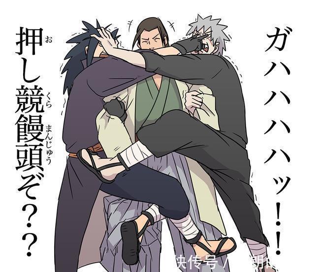 火影|火影全盛时期的斑跟柱间实力差距很大,柱间我可以让他两双手