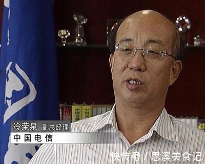 运营商|华为、中兴大获全胜,爱立信“出局”,三大运营商作出正确选择