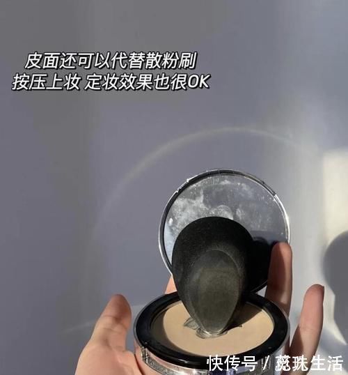 逆袭|一天一块!高中生自用心机好物,寒假偷偷逆袭变美!