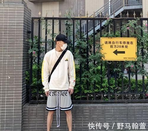 男士|去健身房能不能好好穿衣服？特别是男士，别动不动就光膀子耍流氓