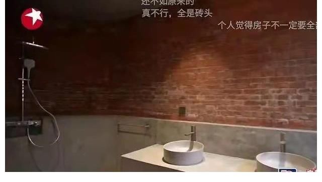 输不起？建筑师花老人132万改‘监狱毛坯房’遭指责，拉黑又删评