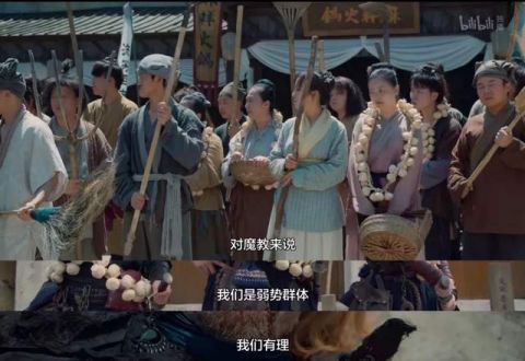 卢正雨回来了！反转不停，开弹幕看《大侠卢小鱼》收获一万点快乐