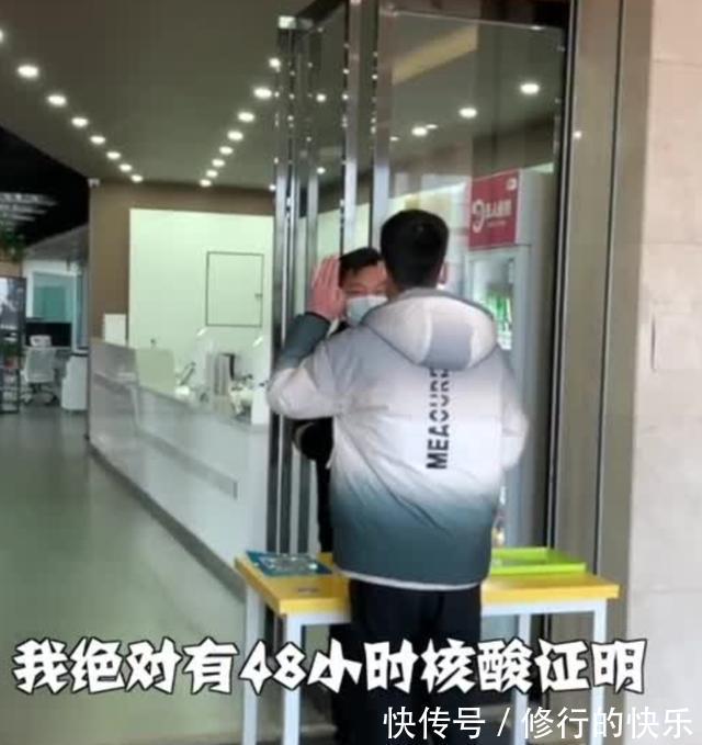 |冬至到底吃什么的终极答案 冷段子2018