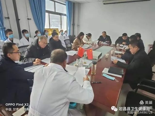市卫健委|陇南市卫健委对哈达铺镇中心卫生院创建二级乙等医院进行现场评审