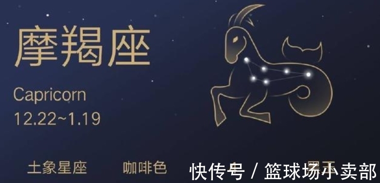 女生|12星女被哪个星男爱上最幸福？