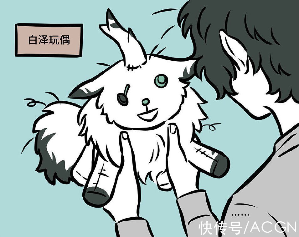 新产品|非人哉：白泽开发新产品，那玩偶看着好可爱，为何他却各种嫌弃？