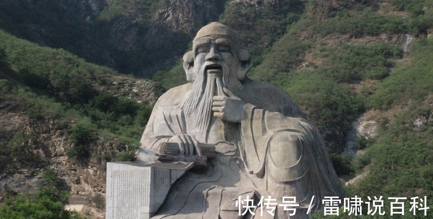 对出下联$千古绝对!上联:“老子天下第一”,网友对出下联太精辟