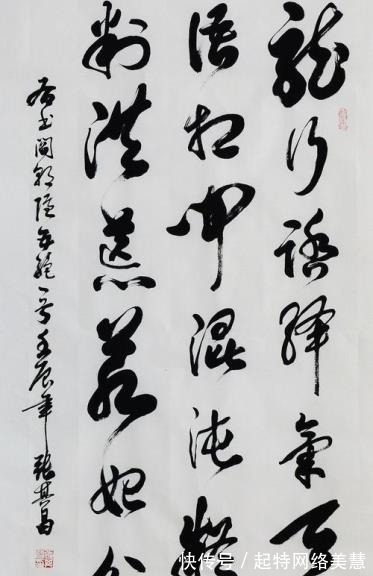 张易之|应试诗作,阎朝隐《奉和登骊山应制》:混沌疑初判,洪荒若始分