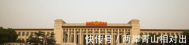 战火|中国史中最神秘的镇国之宝每逢盛世它就出现，战火燃起它便消失！