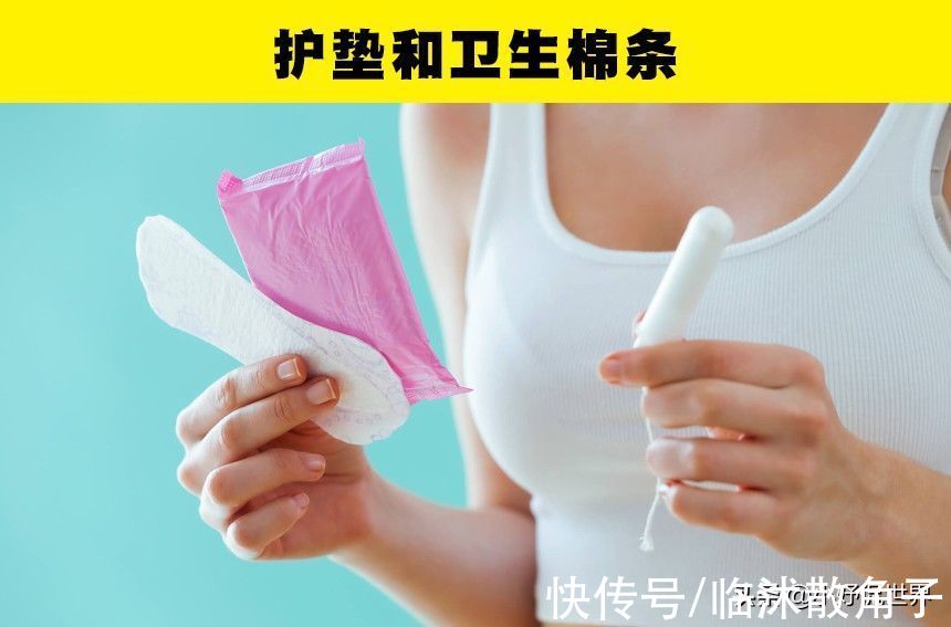 真实的保质期要比包装上标注日期更加长久的10种商品