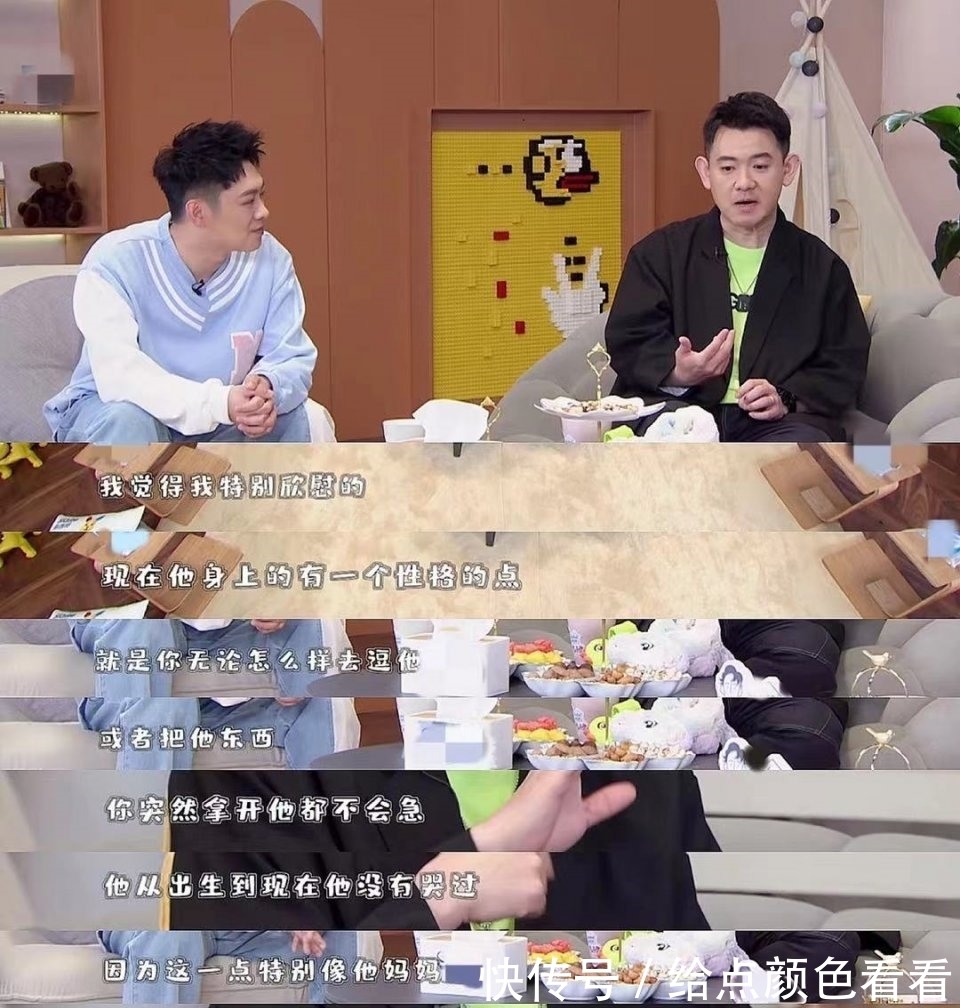 姜振宇|爸爸团身居家庭底层心甘情愿,《侃侃儿谈》畅谈儿子成长心路历程