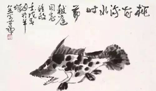大鲶鱼@吴昌硕、齐白石、张大千、潘天寿等大家画的鱼,拍案叫绝
