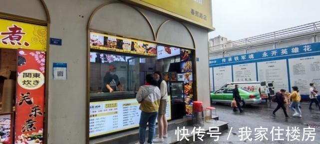 抬价|原房主抬价了?成都一法拍房起拍价20万,成交价1356万!