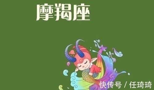 元气满满|雷厉风行，随机应变的三大星座，遇事很少犹豫，人生注定成功