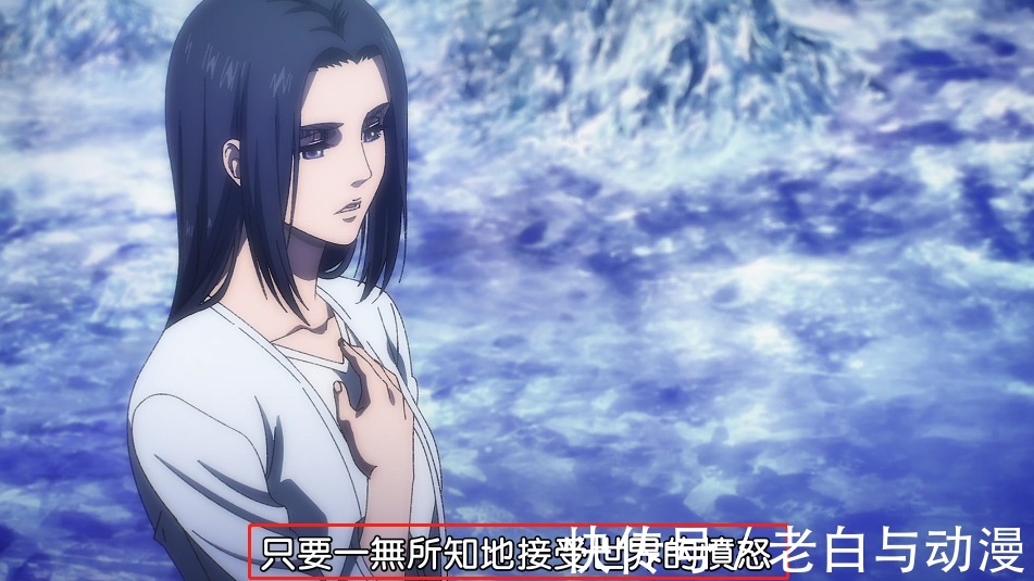 艾尔迪亚人|巨人最终季:始祖巨人被吃真相揭晓,艾伦是主谋