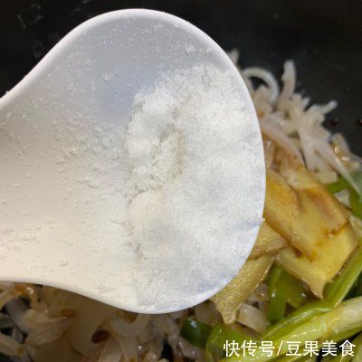 好吃|肉皮冻你这么做，好吃到停不下来