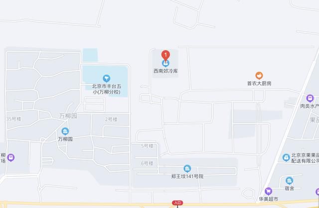 居住者|北京本轮疫情近半数确诊病例来自西南郊冷库