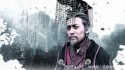 干嘛|你知道秦始皇统一中国的时候,世界上的其他国家都在干嘛吗