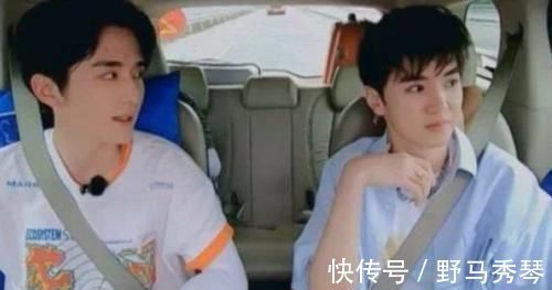 張新成不認(rèn)識(shí)謝可寅許佳琪,卻對(duì)THE9另一成員很熟,得知是誰(shuí)難怪呢