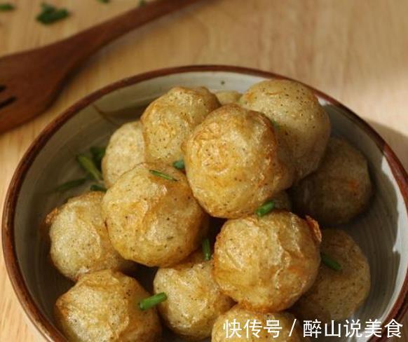 3种素丸子做法，比肉还香的，爱吃就动动手指开始做吧