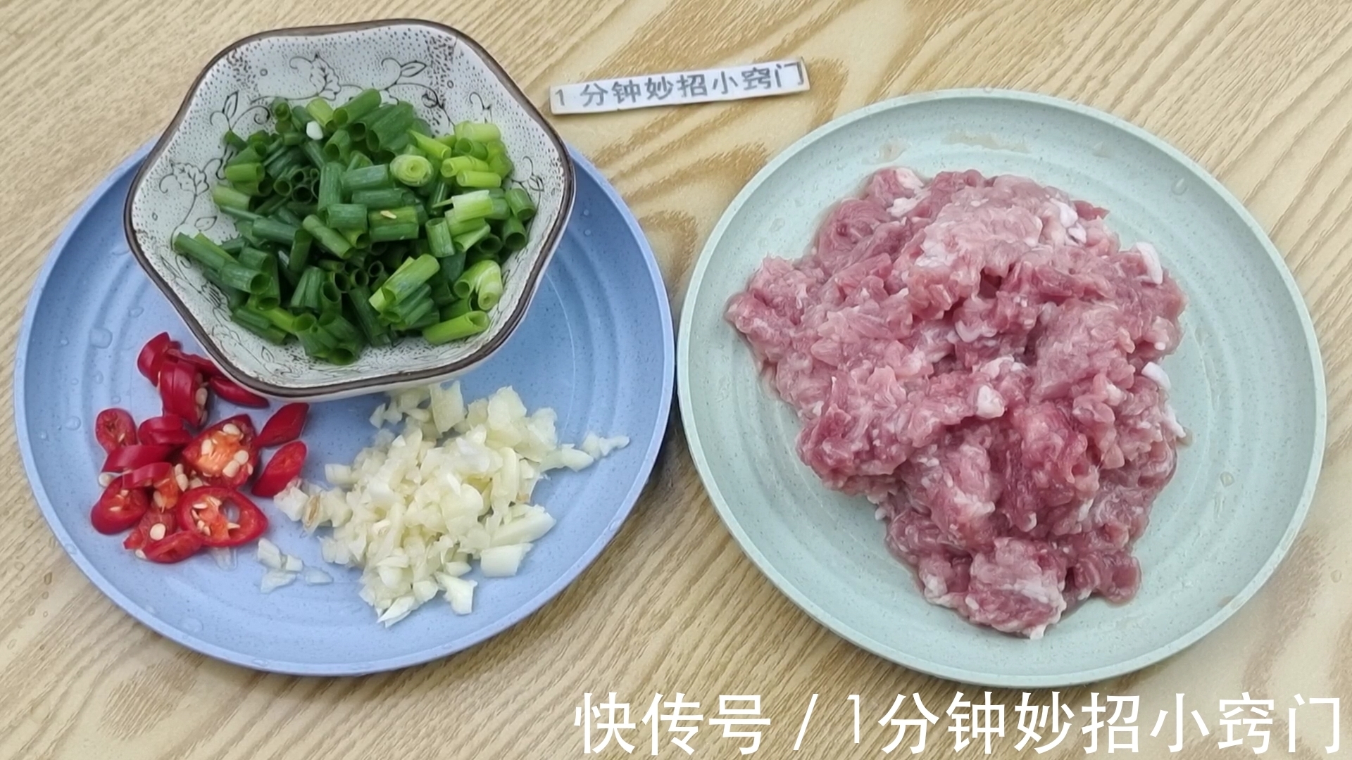 肉末|夏天要多吃冬瓜,教你这样做,简单营养下饭,天天吃不够,太香了