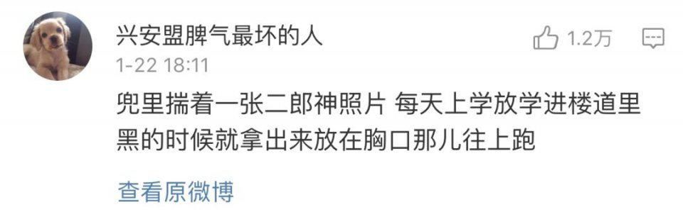 傻事|“分享因为怕鬼做过的傻事，这操作也没谁了！”哈哈哈……你是这样吗