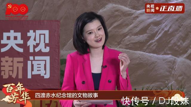 主持人大赛|央视主持人邹韵成功出圈,主持直播节目丝毫不怯场,语言组织出色