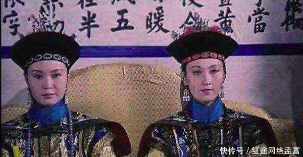 称为|清朝两宫太后并尊只有两例，孝庄与哲哲没有并称为太后