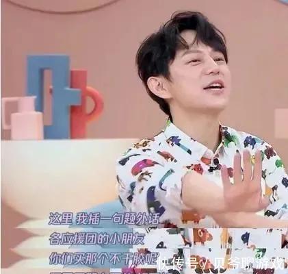 快樂家族全員停工?何炅新節(jié)目被替換,他再也保護不了謝娜