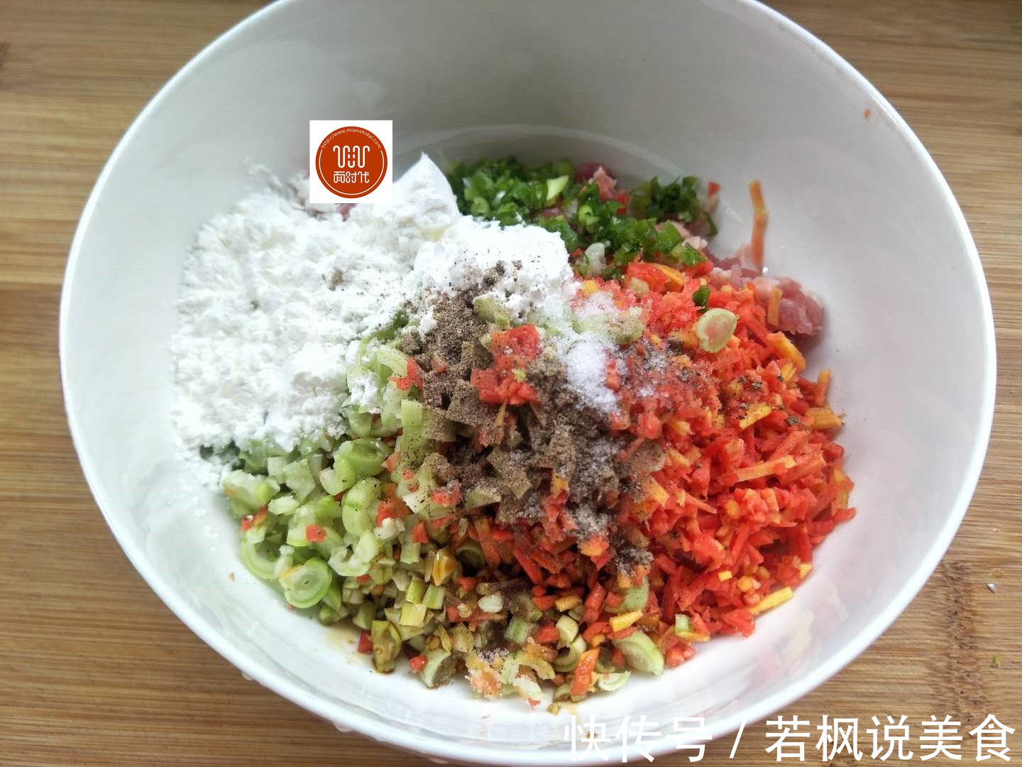 秋天,这菜我家隔三岔五就做一次,简单蒸一蒸,鲜香软糯又营养!