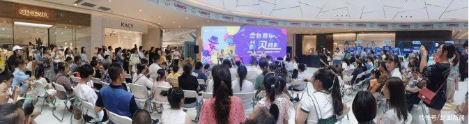 郫都区|展现自我 成都首届社区少儿艺术节郫都区选拔赛精彩不断