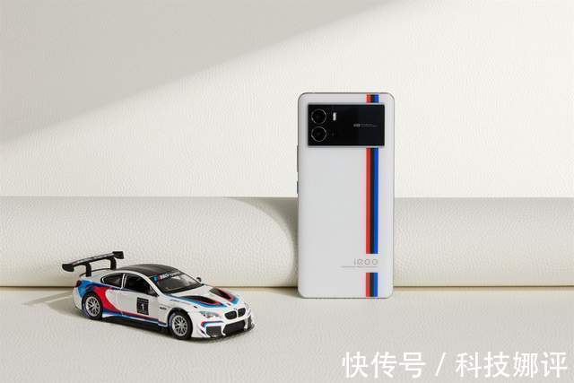 图赏|iQOO 9图赏:设计不俗,硬核实力经得住考验