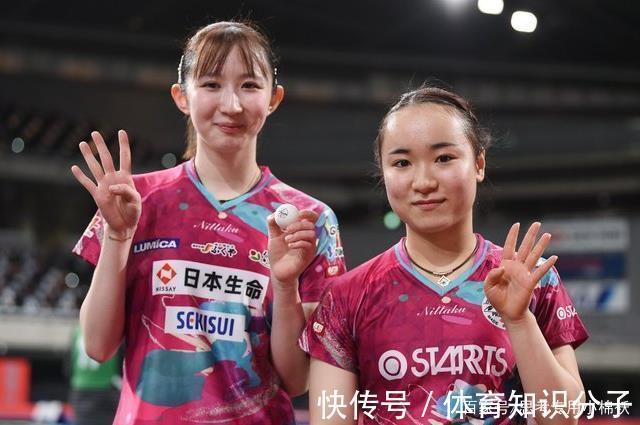 混双冠军|日乒诞生三位双冠王!伊藤美诚女单摘金,又一能力提升,挑战国乒