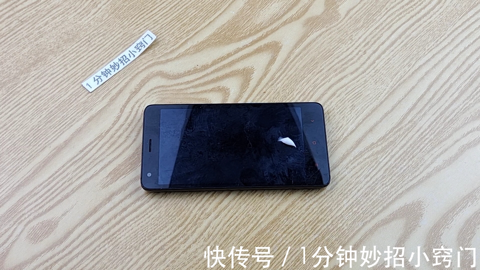 把牙膏涂抹在手上,看完这招你会感谢我的,好多人还不知道有啥用