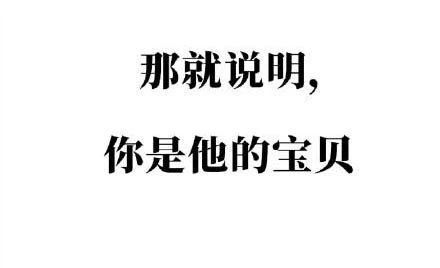 读书|在广东读书是种什么感受？北方VS南方，差异真的太大了.