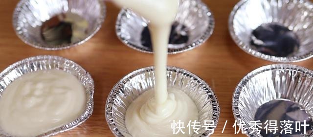 糯米糕|终于又发现一个糯米粉新吃法,超适合小孩子吃的酸奶糯米糕!
